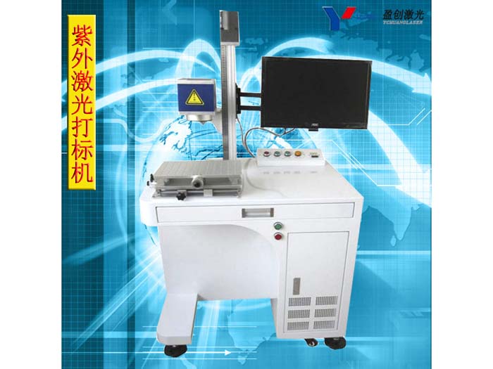 光纤激光焊接机品牌